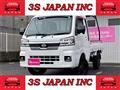 1992 Daihatsu Hijet Truck