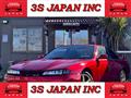 1996 Nissan Silvia