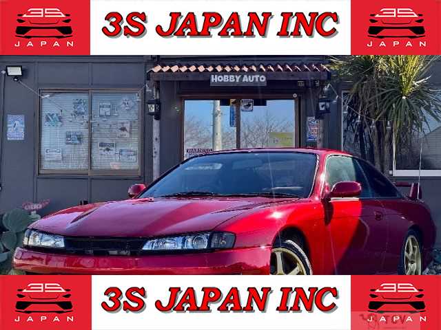 1996 Nissan Silvia