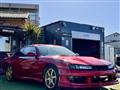 1996 Nissan Silvia