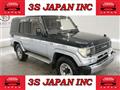 1992 Toyota Land Cruiser Prado