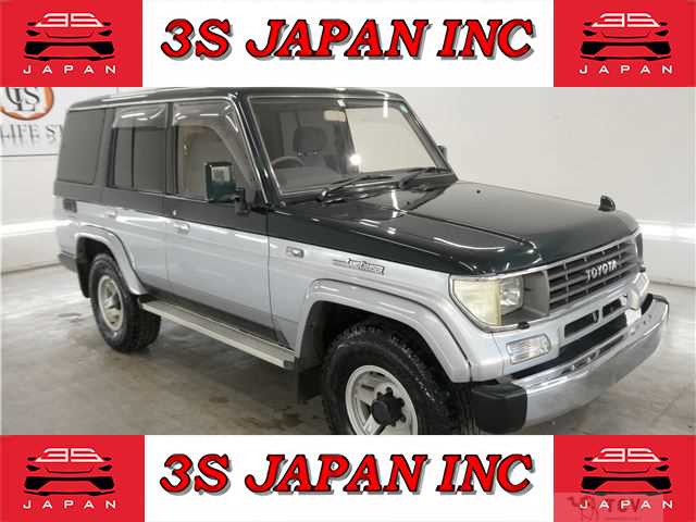 1992 Toyota Land Cruiser Prado