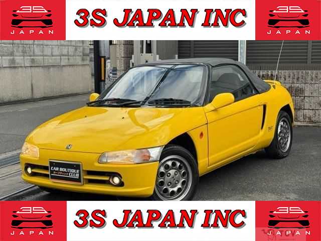 1991 Honda Beat