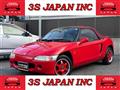 1991 Honda Beat