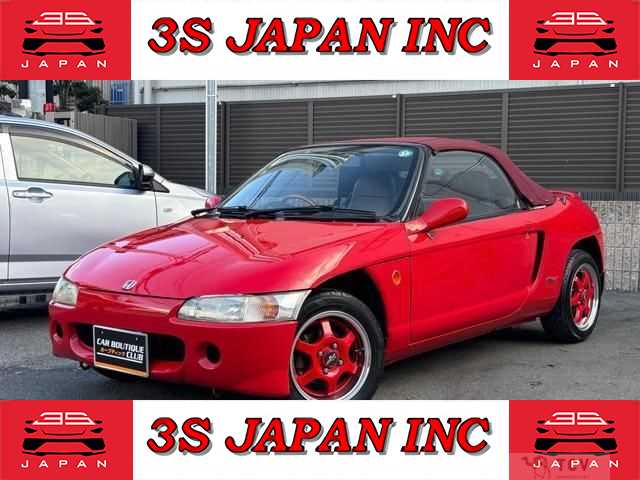 1991 Honda Beat