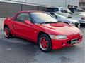 1991 Honda Beat