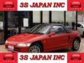 1991 Honda Beat