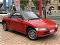 1991 Honda Beat