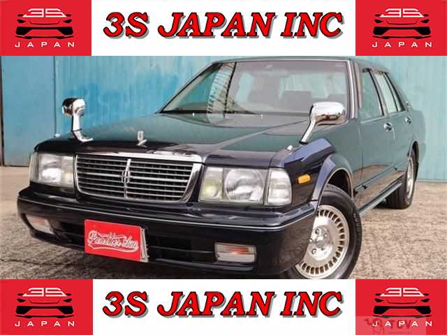 2000 Nissan Cedric