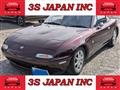1996 Mazda Eunos Roadster