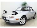 1997 Mazda Eunos Roadster