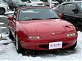 1992 Mazda Roadster