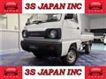1990 Suzuki Carry Truck