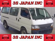 1999 Toyota Regiusace Van