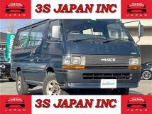 1992 Toyota Hiace Van