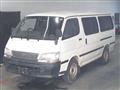1997 Toyota Hiace Wagon