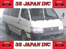 1997 Toyota Hiace Wagon