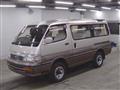 1994 Toyota Hiace Wagon