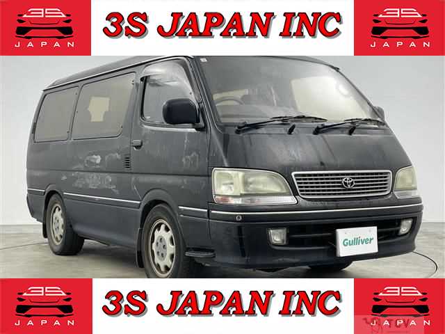 1997 Toyota Hiace
