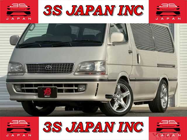 1998 Toyota Hiace Wagon