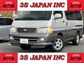 2000 Toyota Hiace Wagon