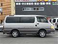 2000 Toyota Hiace Wagon