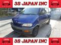 1997 Nissan Serena