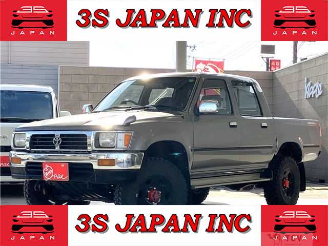 1995 Toyota Hilux