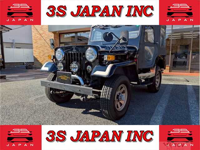 1995 Mitsubishi Jeep