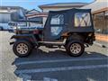 1995 Mitsubishi Jeep
