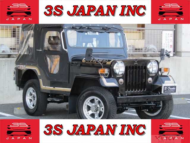 1995 Mitsubishi Jeep