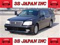 2000 Toyota Crown Estate