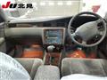 1997 Toyota Crown