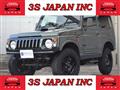 1996 Suzuki Jimny