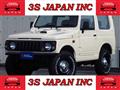 1997 Suzuki Jimny
