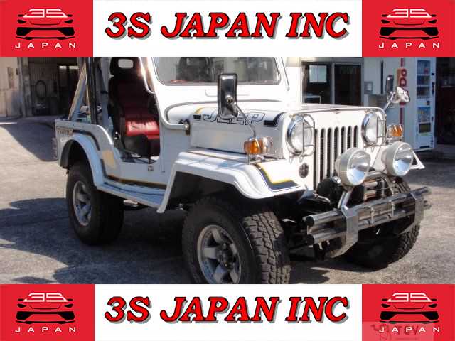 1996 Mitsubishi Jeep