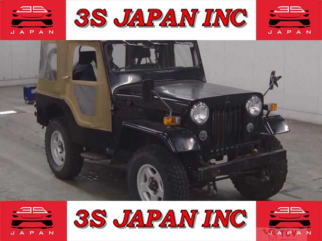 1996 Mitsubishi Jeep