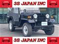 1997 Mitsubishi Jeep