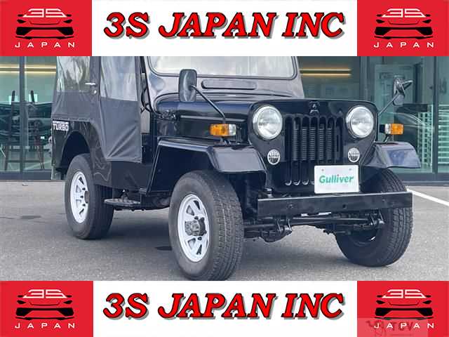 1997 Mitsubishi Jeep