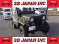 1990 Mitsubishi Jeep