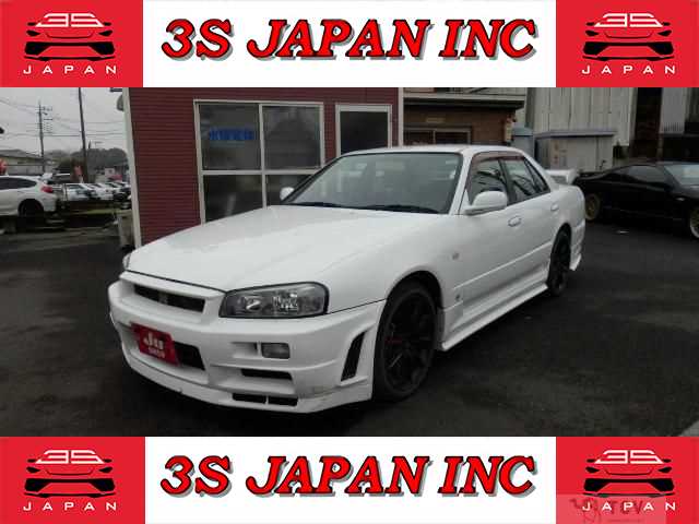 2000 Nissan Skyline