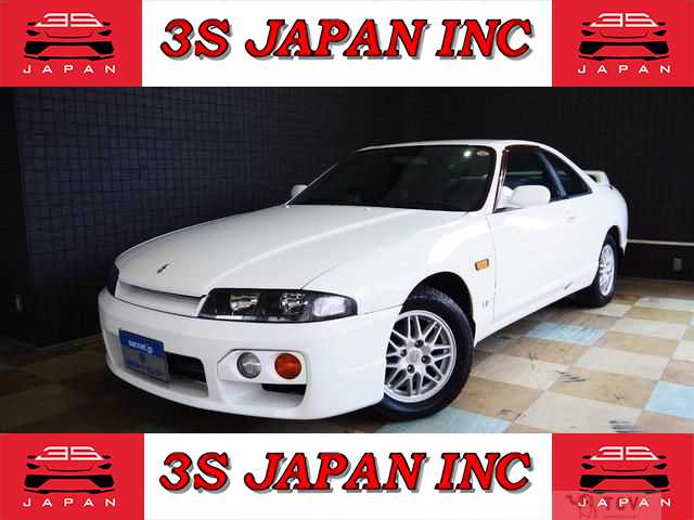 1998 Nissan Skyline