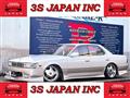 1990 Nissan Laurel