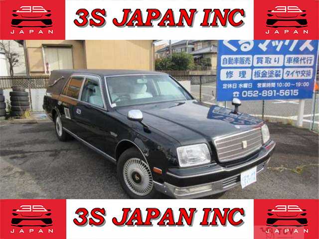 2000 Toyota Century