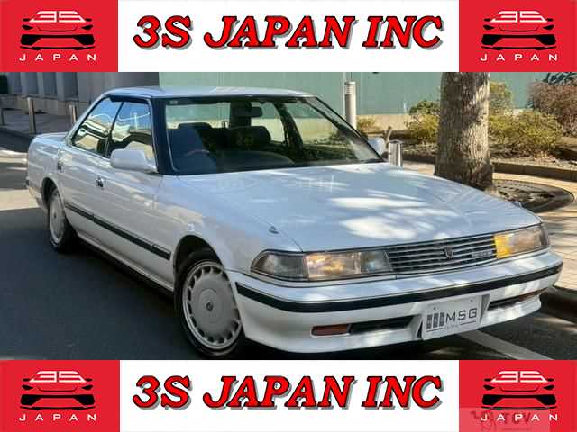 1990 Toyota Mark II