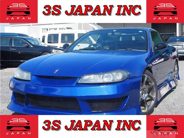 2000 Nissan Silvia