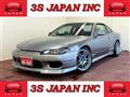 1999 Nissan Silvia