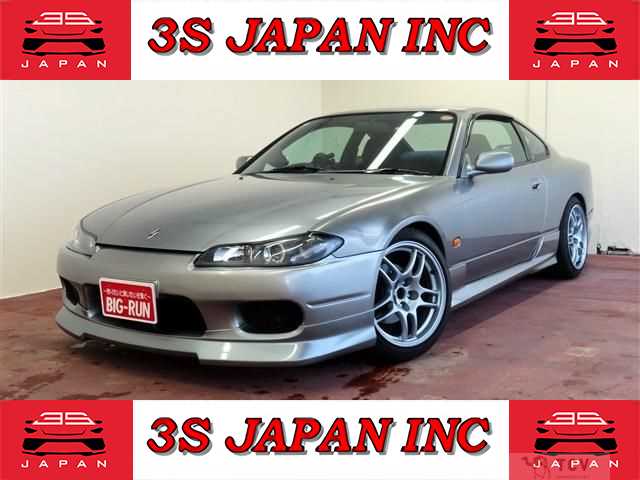 1999 Nissan Silvia