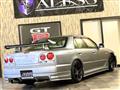 2000 Nissan Skyline