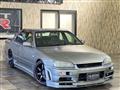 2000 Nissan Skyline